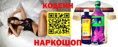 mix Ставрополь
