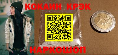 spice Среднеуральск