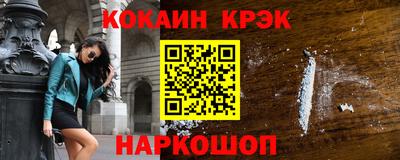 spice Среднеуральск