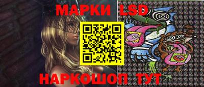 mix Ставрополь