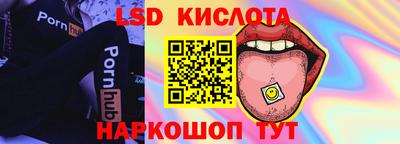 spice Среднеуральск