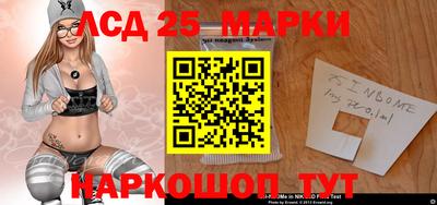 spice Среднеуральск