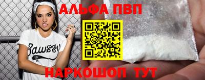 mix Ставрополь