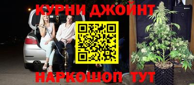 spice Среднеуральск