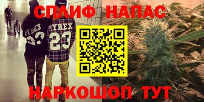 mix Ставрополь