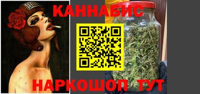 spice Среднеуральск