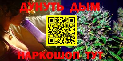 spice Среднеуральск