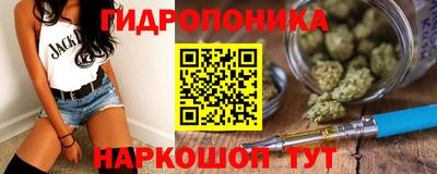 mix Ставрополь