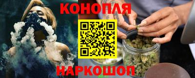 mix Ставрополь