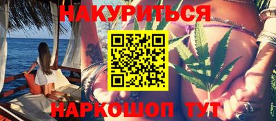 mix Ставрополь