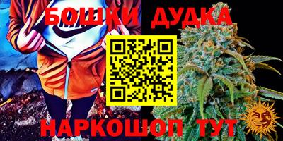 spice Среднеуральск