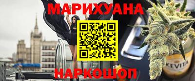 кокаин Старая Купавна