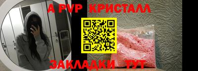 mix Ставрополь
