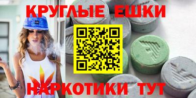 кокаин Старая Купавна