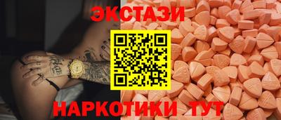 кокаин Старая Купавна