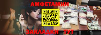 spice Среднеуральск