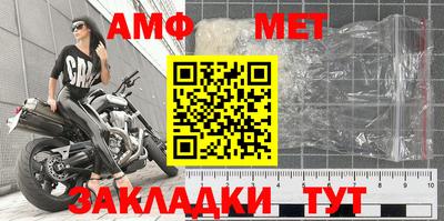 кокаин Старая Купавна