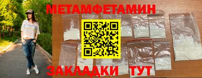 spice Среднеуральск