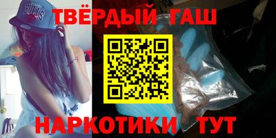 кокаин Старая Купавна