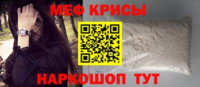 spice Среднеуральск