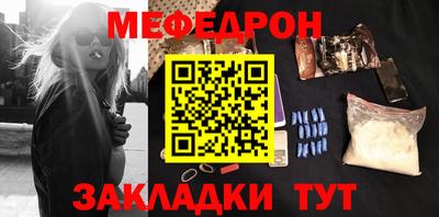 spice Среднеуральск