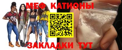 кокаин Старая Купавна