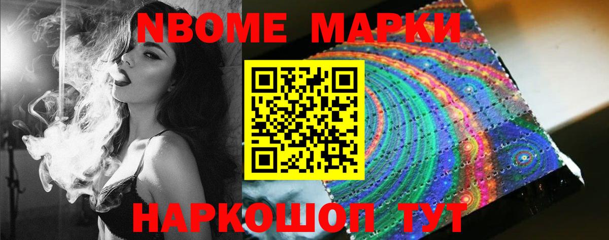 ЛСД экстази кислота Сухой Лог